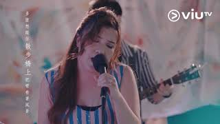 《歌手‧門》似活在水底的抑壓人生 Indie一姐Serrini 《無人之境》