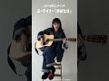 【主題歌OPアーティストは「ミーマイナー」】TVアニメ『うちの弟どもがすみません』第2クール