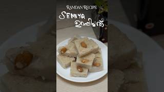 Semiya Urappichath Iftar Recipes