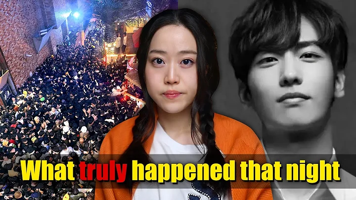 The Itaewon Halloween Tragedy - 159 Dead & How The Police Tried To Cover It Up - DayDayNews