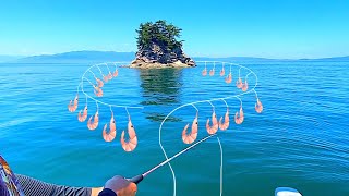 I tried throwing 100m fishing line around the uninhabited island