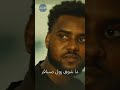 ملامح سودان وراء كل قصة نجاح قصة كفاح شركة كمبال للخدمات المالية 