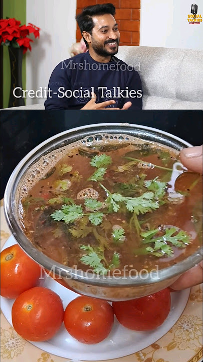 தக்காளி ரசம் Madhampatty Rangaraj favourite dish #rasam #tomatorasam #food #madhampattyrangaraj
