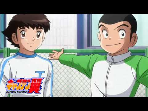 Capitan Tsubasa Soundtrack 1 Tsubasa Theme 2018