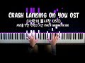 Crash Landing On You OST (사랑의 불시착) - 세리를 향한 정혁의 시간 (Piano Cover) 피아노 Time of JungHyuk for Seri