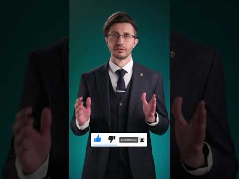 Как вернуть дело