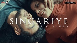 Singariye -   | Jaya Easwar Ragavan | Two Guitars | U1 Records