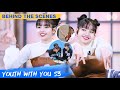 Behind The Scenes: LISA Shows The Star Dance And They Pull Star | Youth With You S3 | 青春有你3 | iQiyi