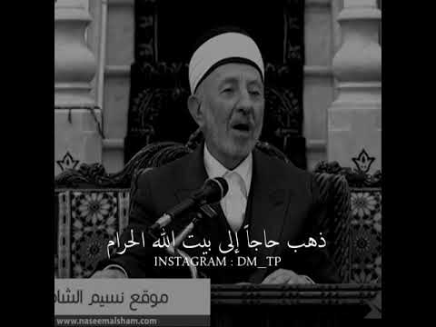 طاوعني ياعبدي طاوعني انا وحدي مالك حبيب غيري 