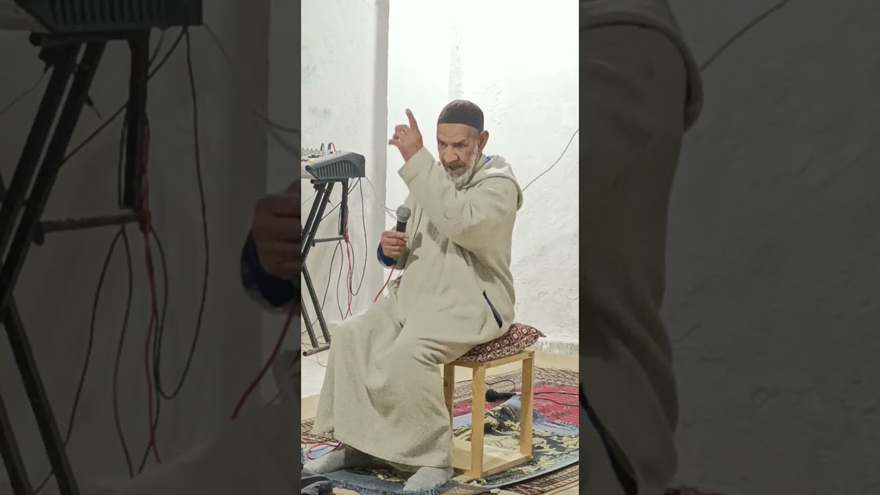 BA Alaoui دروس رمضانية