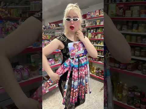 А как ты ходишь в магазин? #вайны #жиза #приколы #ржака #юмор #shorts