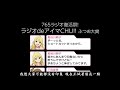 [中文字幕]「50公分是幾公分啊?」 - 仁後真耶子