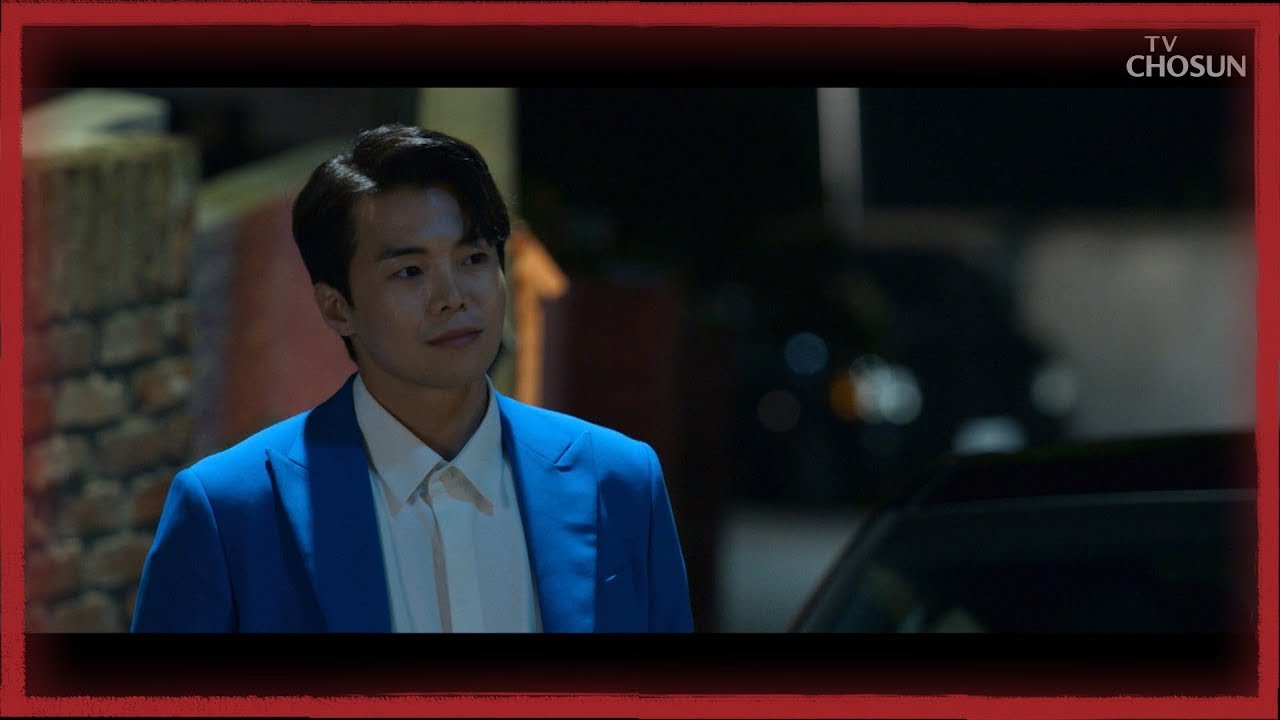 김새론을 의심하는 박은석! 들킬 위기? [레버리지 : 사기조작단 4회] 20191020