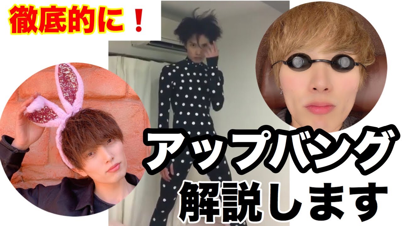 女子ウケ ワックスをつけない サラサラ女子ウケナチュラルヘアセット Youtube