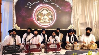Download Lagu Din Raati Aaradho | Dr Gurinder Singh Batala Hazoori Ragi Sri Darbar Sahib | Dasmesh Pita Semagam MP3