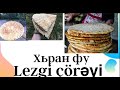 Самый Вкусный Хлеб /Лезгинский хлеб /Хьран фу /Lezgi çörəyi