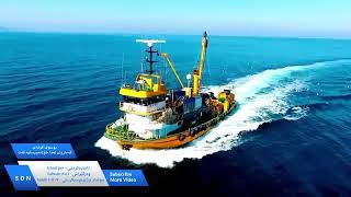 یوسف گونەی ژێرنووسی کوردی