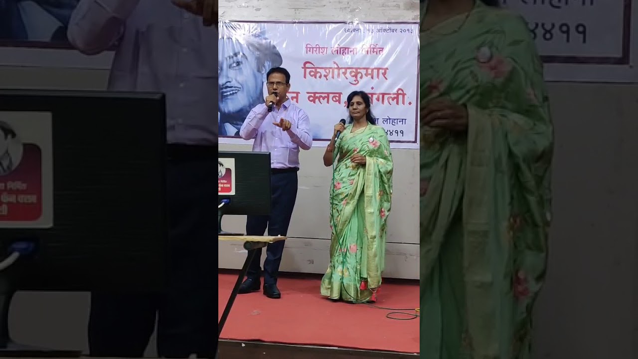 Tum Se Milke...Aisa Laga Tumse Milke🥰