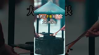 命裏不缺錢的三大生肖 #国学智慧 #陈广善 #广善 #广善命理 #生肖运势 #生肖運勢