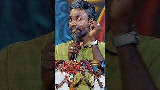 അറയത വരനനത