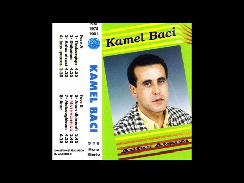 Kamal Baci "Mathachfidd" (1993)