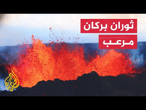 إندونيسيا.. ثوران بركان كرينتشي في جزيرة سومطرا صباح اليوم