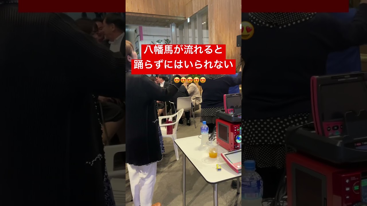 YouTube player