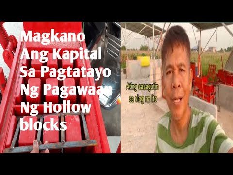 Video: Ano ang capital construction? Bagay sa pagtatayo ng kapital