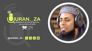 SOOTHING RECITATION OF SURAH LUQMAAN BY QARI ZIYAAD PATEL screenshot 5