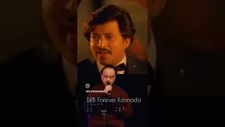 SPB Vishnuji best combination #spbkannadasongs #kannada #spbkannadagodsongs #vishnu #vishnuvardhan