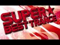 Oden-kun &amp; Enapou &ndash; Tekiwanatain (Oden-kun&rsquo;s Theme Song) [Overhead Champion Remix] [Bonus Track]