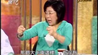 新聞挖挖哇：公親變事主(6/6) 20101018