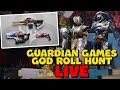 Guardian Games Godroll Hunt - Cartesian 2.0