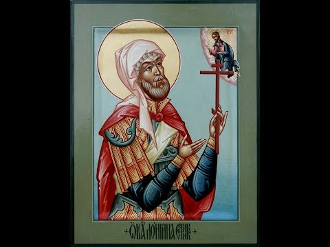 Молитва мученику Лонгину