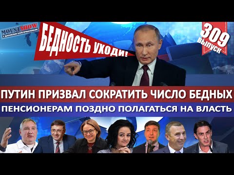 Видео: Как да се пенсионирам на 53