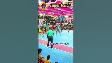 super touch 💥 #youtube #shorts #video #shorts #virels #reels #tamilnadu_sports #trending