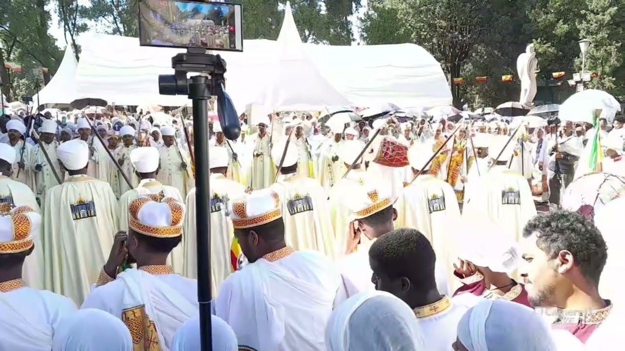 እንኳን አደረሳችሁ አደረሰን