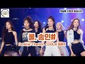 송인3 도미닉 체리쉬 Dominic Cherish COOL 쿨 의 재해석 송인3 도미닉 체리쉬 Dominic Cherish COOL 쿨 의 재해석