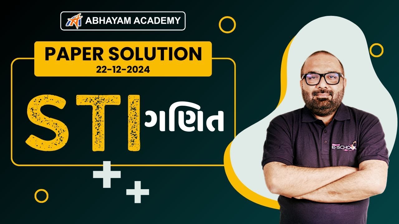 STI MATHS PAPER SOLUTION (22-12-2024) - YouTube