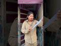 ବର୍ଷା Business ଆଗରେ Electric Wala Fail 🤣 #bikirakiodiacomedy #comedyvideo #funny