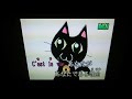 C'est la vie ~私のなかの恋する部分 愛野美奈子(小松彩夏)