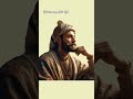 sultan sikander Lodi Delhi sultanate #islamicstatus #islamicvideo #muslimheroes #heroesofhijri