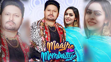 #BalkarSidhu #MusicEmpire Maajhe Diye Mombatiye: Balkar Sidhu &Jenny Johal (Folk Song)