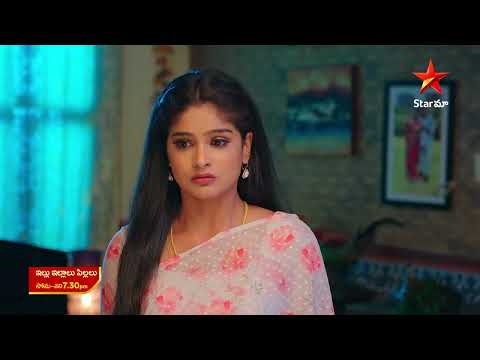 Illu Illalu Pillalu  - Promo | 24th Feb 2025 | Star Maa Serials | Mon-Sat at 7.30 pm | Star Maa