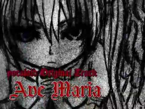 ave Maria(Metal Arrange) feat. HATSUNE Miku