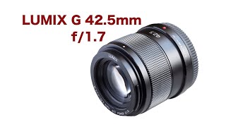 Lumix G 42,5mm f/1.7 -the best tiny portrait lens