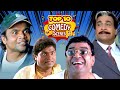 Top 10 Comedy Scenes | Bhagam Bhag - Deewane Huye Paagal - Awara Paagal Deewana - Dulhe Raja