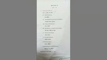 B.com pass 6th sem , International Marketing ,MDU Quespaper