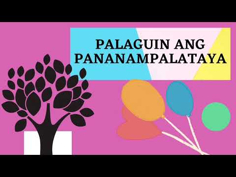 Video: Paano Magkaroon ng Katuwaan sa isang Maulang Araw (na may Mga Larawan)