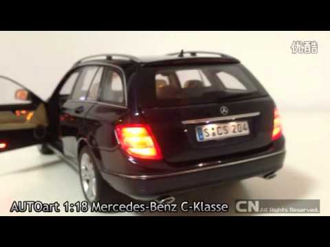 Led Tuning Mercedes Benz C Klasse S4 Touring 1 18 Modified By Cldc Nb Team Youtube